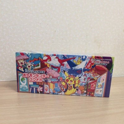 Pokemon Center Special Box Fukuoka Exclusive mit Shrink ungeöffnet Sealed
