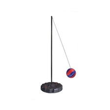 Portable Tetherball Set,Portable Water-Base Tetherball Set with Tetherball, P...