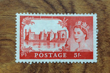 QE2 1955-1968 Windsor Castle 5/ MH Stamp. Free UK Postage