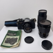 Vintage Pentax Ricoh KR-5 Super 35mm SLR Camera with 3 lenses camera bag