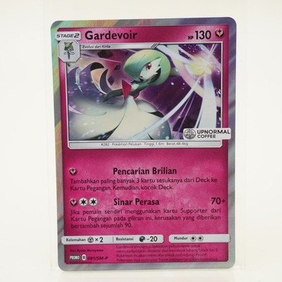 Pokemon - Gardevoir 081/SM-P - Upnormal Promo - Holo - Indonesisch - NM #2