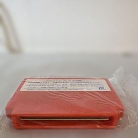 Famicom Captain Tsubasa 2