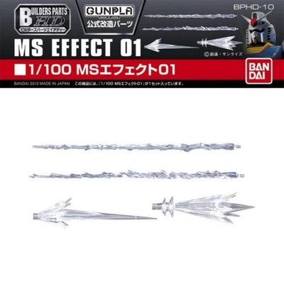 Builders Parts Hd Ms Effect 01 1/100 Scale Plastic Model Kit_