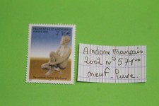 PRINCIPAUTÉ D'ANDORRE - FRANÇAIS 2002 TIMBRES   NEUF ** N° 571 ** luxe