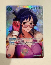Tashigi [SP] OP14-029 Prices | One Piece Japanese The Time of