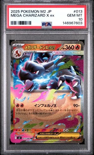 Mega Charizard X ex #13 Pokemon Japanese Inferno X PSA 10 [146967603]