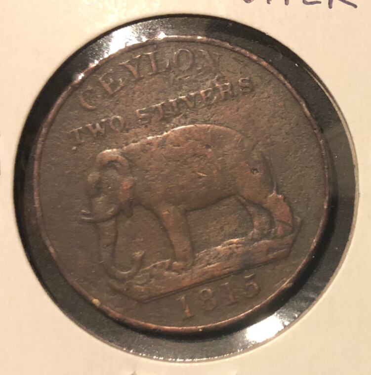 1815年セイロン(スリランカ)1スティバー 銅貨　エレファント 1815年セイロン(スリランカ)1スティバー 銅貨 エレファント 1815