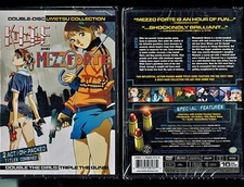 Kite And Mezzo Forte (Brand New 2-Disc Anime Set) 