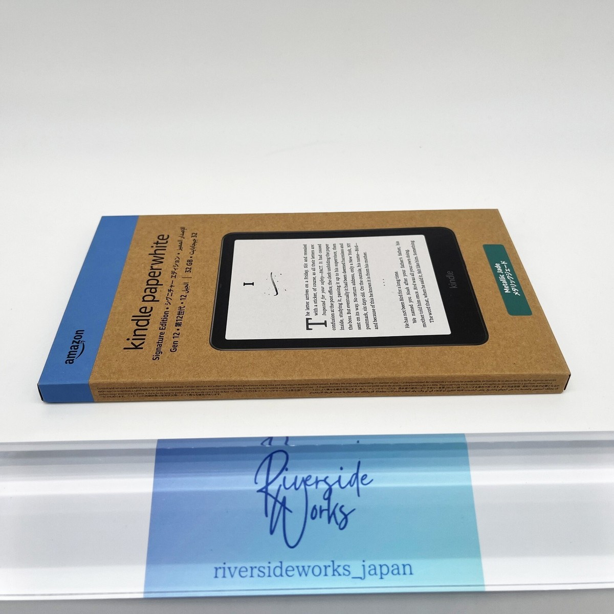 Kindle Paperwhite SignatureEdition第12世代 Amazon.com: Amazon Kindle Paperwhite Signature Edition 32GB