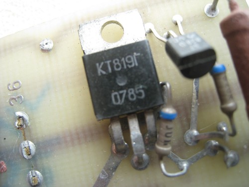 SU vintage transistors ,used KT829A x12,KT819G x4 | eBay