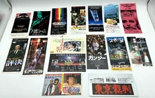 Movie Japanese Tiket Stub, 16SET, Splash, Indiana Jones, Superman, The Twilight