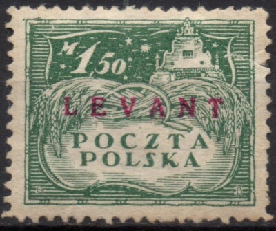 POLEN LEVANTE 1919 - Konsulat Türkei - MLH* 1,50 M. DEFEKT #S#POZ