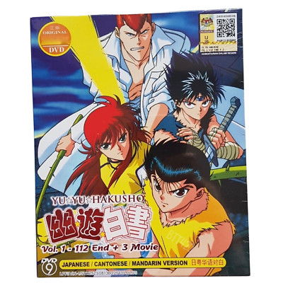 DVD Anime Yu Yu Hakusho Complete Series (Episodes 1-112 End) w English Dub & Sub