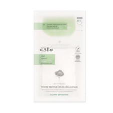  d'Alba White Truffle Double Mask Pack Calming  Hydrating - 1pcs / Free Gift