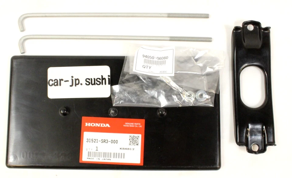 HONDA 正品 ACURA CIVIC 92-00 EG EK 电池固定托盘、板、螺栓和螺母 — 第 4/4 张图片