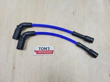 Ton's Blue 8mm Harley 48 72 883 1200 Sportster Coil Relocation wires 07+ pair