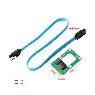 MSATA To SATA Adapter Card - 7-Pin SATA Converter For MSATA Solid State Drives