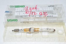 USHIO USH-510FU - 500W (200W simmer) flash UV lamp 