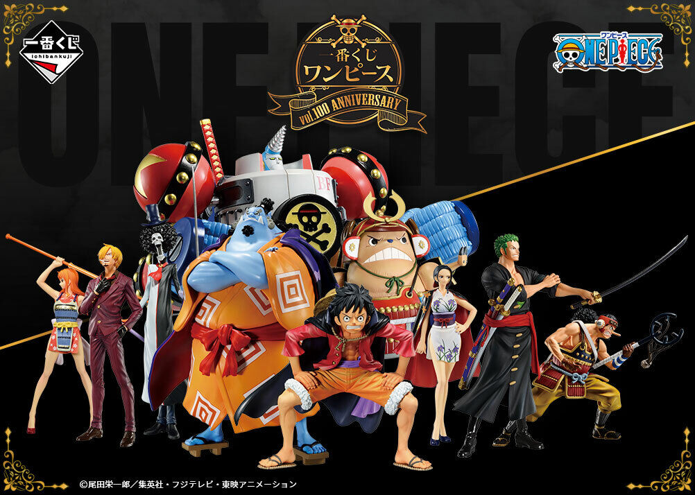 ONE PIECE Ichiban Kuji Vol.100 Anniversary Figure Set of 10 ONE PIECE Ichiban Kuji Vol.100 Anniversary Figure Set of 10