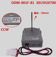 New For Refrigerator fan DC motor ODM-001F-81 3015920700 1PCS