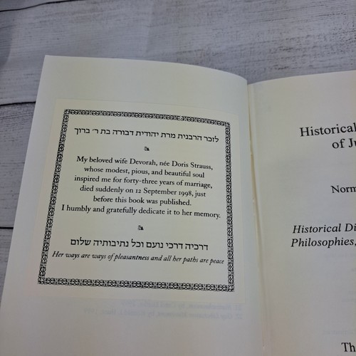 Historical Dictionary of Judaism Hardcover Book Norman Solomon ex Library - Picture 12 of 17