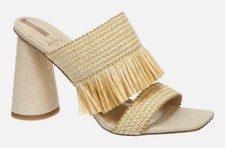 Sam Edelman Womens Kamryn Peach Raffia Fringe Square Toe Block Heel Mules Size 9