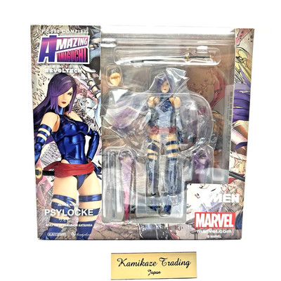 アメイジングヤマグチ No.010 サイロック X-MEN Figure Amazing Yamaguchi No.010 Psylocke Psylocke 