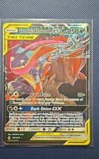 Greninja & Zoroark GX 107/214 Sm-Unbroken Bonds Holo