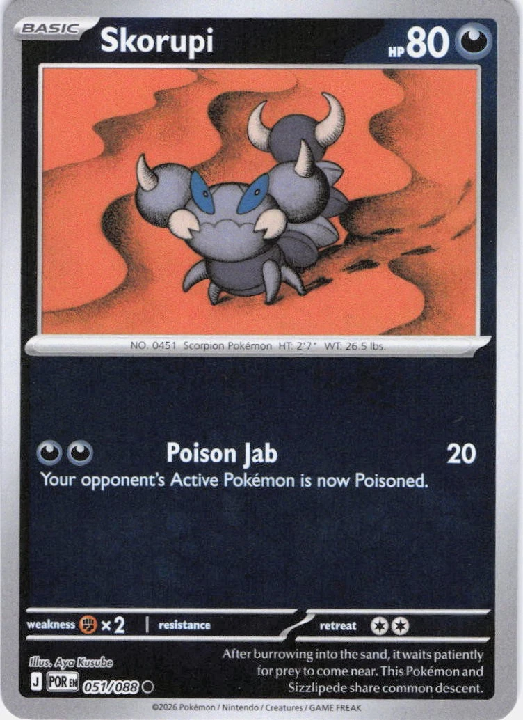 Skorupi Pokémon TCG Cards for sale