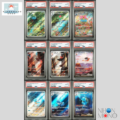 PSA 10 Pokemon 151 Japanese Venusaur Charizard Blastoise SAR AR