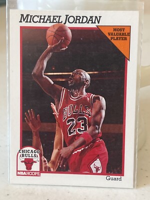 Michael Jordan 5 TIME NBA MVP カード Michael Jordan NBA Hoops Card #5 Most Valuable Player | eBay