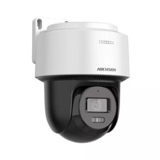 Silver Security Cameras for sale UK