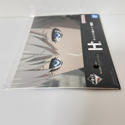 9S NieR Automata ver.1.1a Ichiban Kuji Canvas Board Bandai Japan F