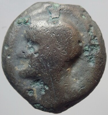Greek Celtic Coins Gaul Carnutes 100 - 50 BC Potin Eagle Scheers,  Rare