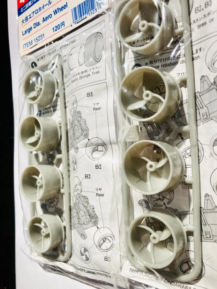 TAMIYA MINI 4WD LARGE DIAMETER AERO WHEELS 2 SETS From Japan - Image 3 of 4