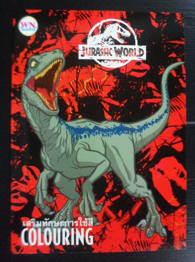2018 Jurassic World 2 Jurassic Park THAI Kid Colouring Book UNUSED