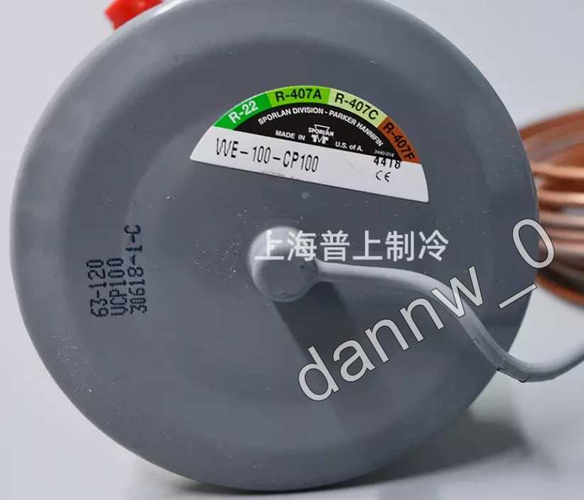 1PC New in box SPORLAN VVE-100-CP100 Thermal expansion valve - Image 3 of 4