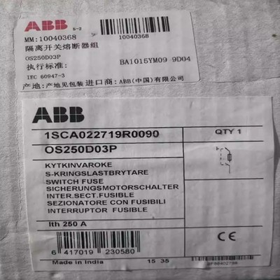 1PC New   OS250D03P 1SCA022719R0090 Isolation Switch Fast Ship  #pk