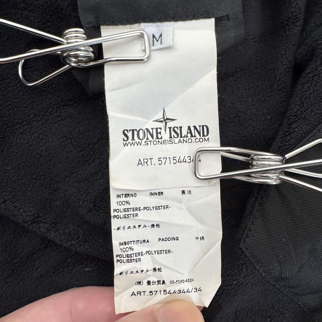 STONE ISLAND 12AW LIQUID REFLECTIVE M | eBay STONE ISLAND 12AW LIQUID REFLECTIVE M | eBay