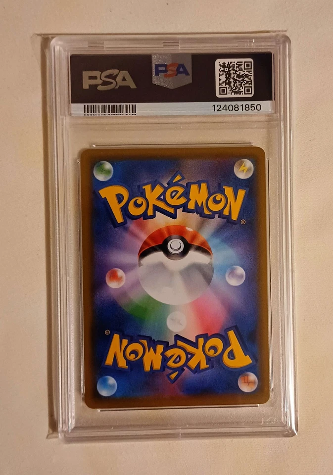 Pikachu 054/049 Full Art CHR SM11b Dream League PSA 10 GEM MINT - Image 2 of 2