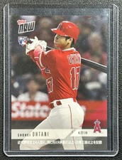 SHOHEI OHTANI 2018 TOPPS NOW #136J ROOKIE KANJI SP RC ANGELS