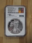 2017-S $1 AMERICAN SILVER EAGLE Congratulations Set NGC PF69Ultra Cameo Mercanti