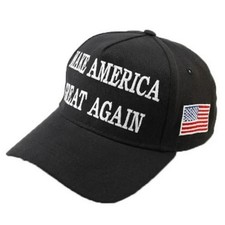 Trump Official Black MAGA Hat- Make America Great Again, President Cap Hat