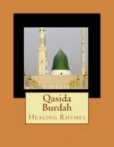 Саид Ашраф Шах Салих Шариф-Уд-Дин Аль-Касида Бурдах (книга в мягкой обложке) (ИМПОРТ ИЗ Великобритании)