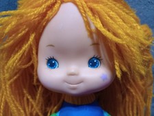 Vintage 1983 RAINBOW BRITE 10  Plush Doll HALLMARK Mattel Original Missing Dress