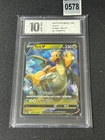 Dragonite V RR CS6bC-105/131 Pokemon Card Chinese Holo Grade 10