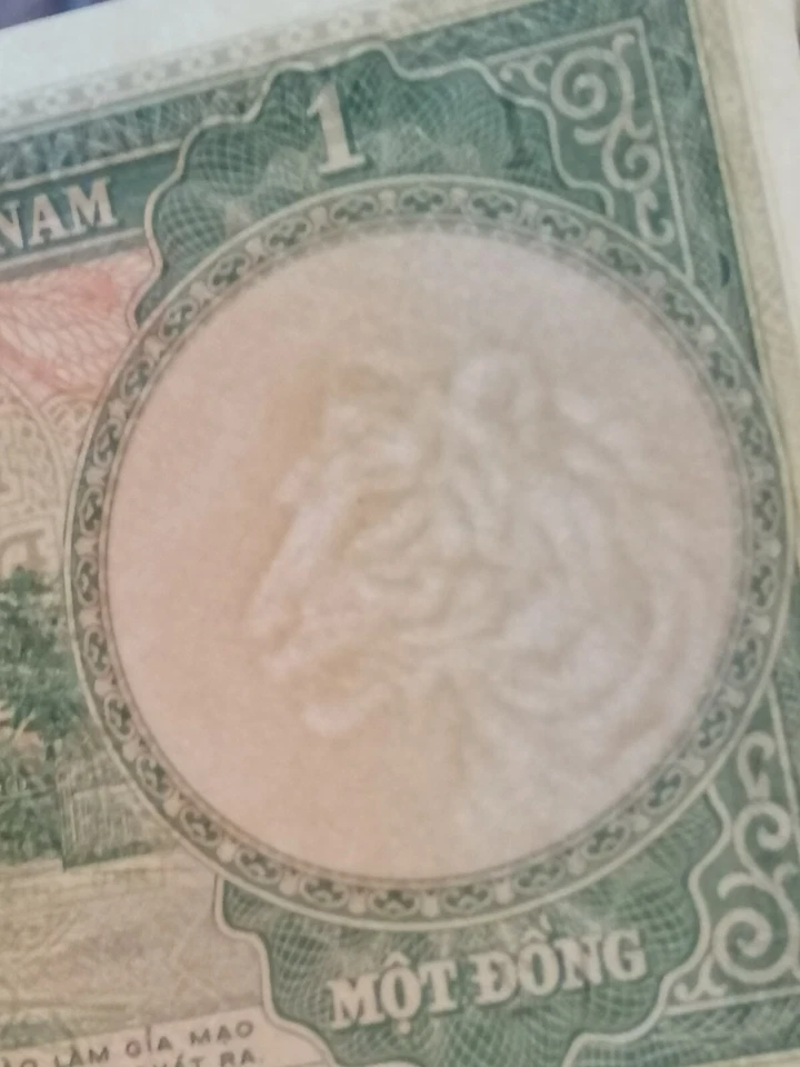 Vietnam 1 Dong Old Bank Notes (UNC) - Image 3 of 4