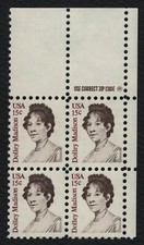 #1822 15c Dolley Madison, Zip Block [UR] Mint **ANY 5=FREE SHIPPING**