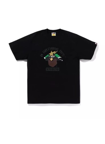 BAPE Kyoto Exclusive Japan Tee | Black | Small | Brand New | Instant Shipping π