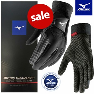 mizuno thermagrip